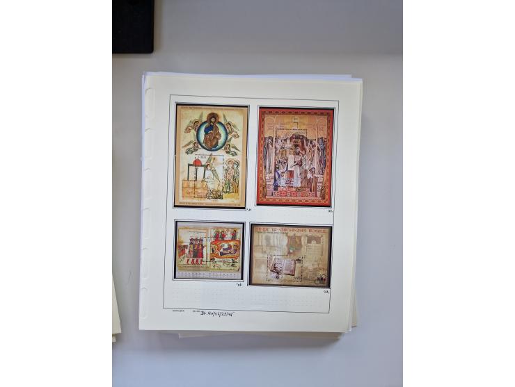 Eastern Europe: 1918/2021, extensive mint never hinged worldwide collection with many thematic stamps and souvenir sheets on 