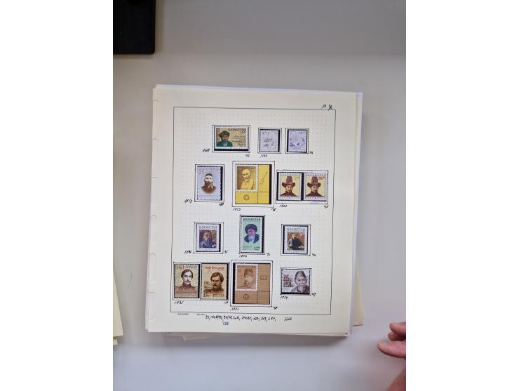 Eastern Europe: 1918/2021, extensive mint never hinged worldwide collection with many thematic stamps and souvenir sheets on 