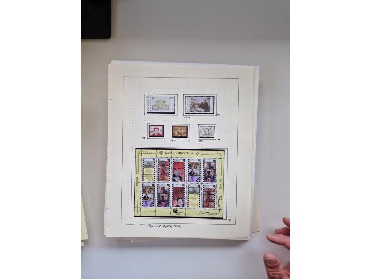 Eastern Europe: 1918/2021, extensive mint never hinged worldwide collection with many thematic stamps and souvenir sheets on 