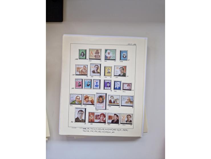 Eastern Europe: 1918/2021, extensive mint never hinged worldwide collection with many thematic stamps and souvenir sheets on 