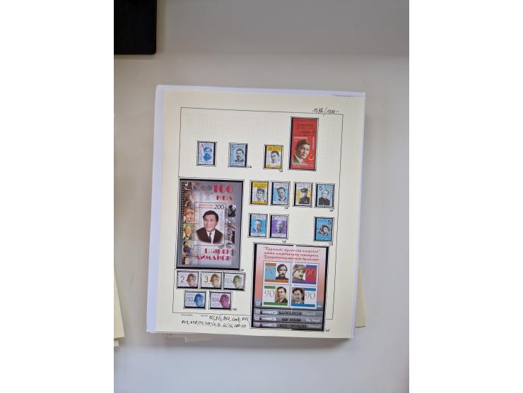 Eastern Europe: 1918/2021, extensive mint never hinged worldwide collection with many thematic stamps and souvenir sheets on 