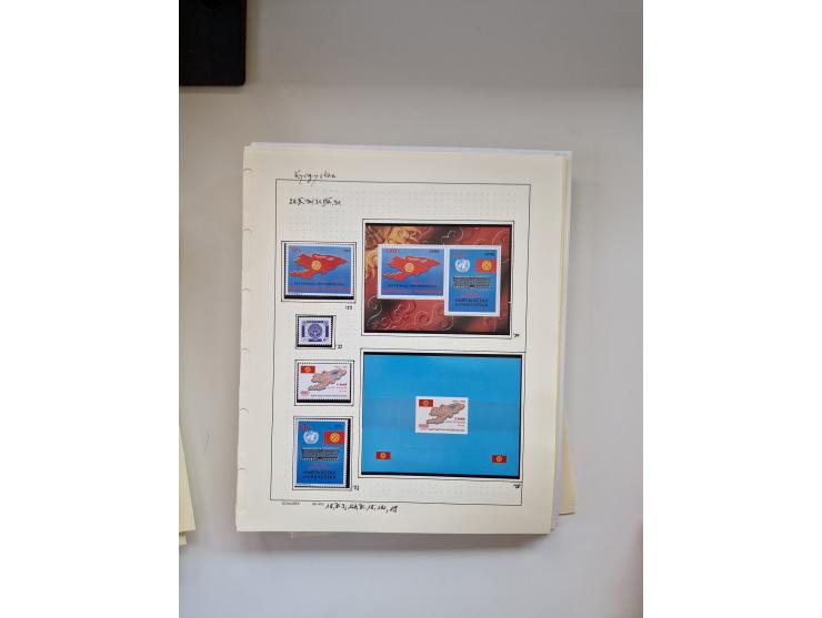 Eastern Europe: 1918/2021, extensive mint never hinged worldwide collection with many thematic stamps and souvenir sheets on 