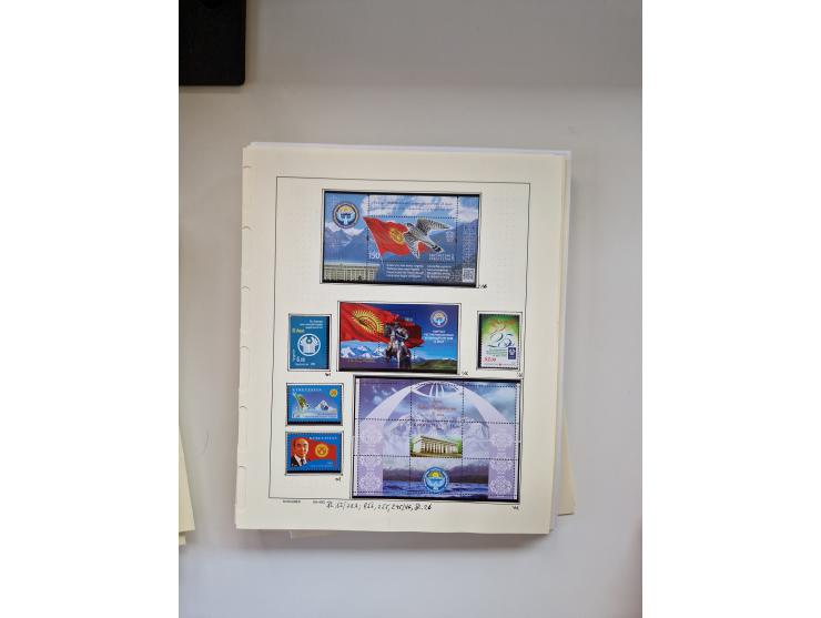 Eastern Europe: 1918/2021, extensive mint never hinged worldwide collection with many thematic stamps and souvenir sheets on 