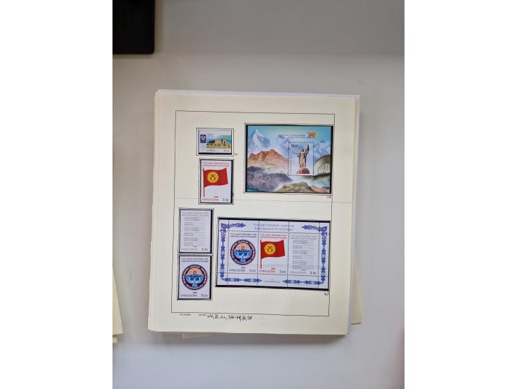 Eastern Europe: 1918/2021, extensive mint never hinged worldwide collection with many thematic stamps and souvenir sheets on 