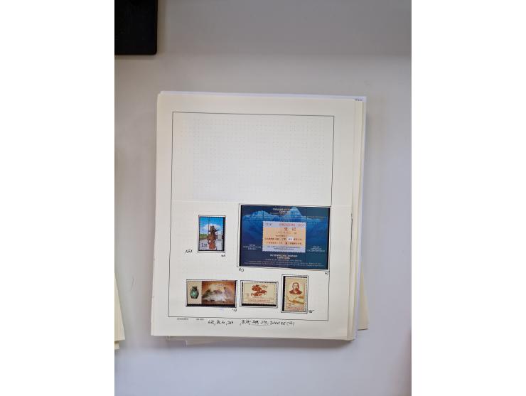 Eastern Europe: 1918/2021, extensive mint never hinged worldwide collection with many thematic stamps and souvenir sheets on 