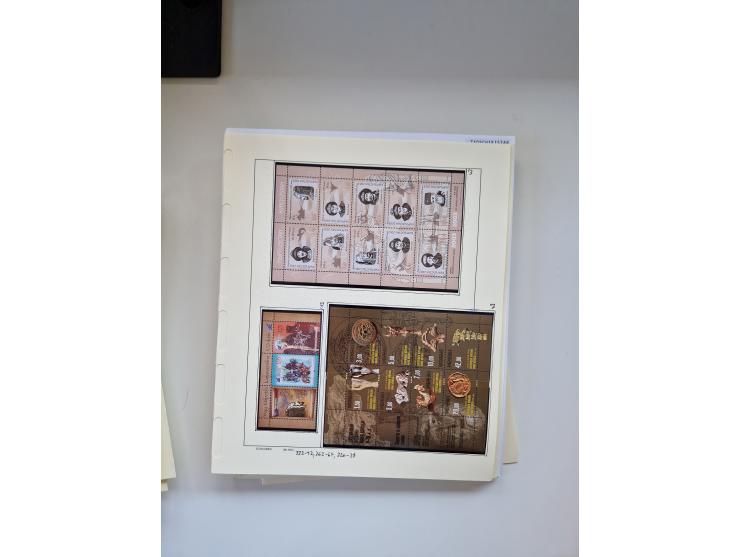 Eastern Europe: 1918/2021, extensive mint never hinged worldwide collection with many thematic stamps and souvenir sheets on 