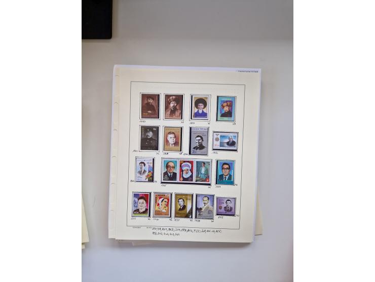 Eastern Europe: 1918/2021, extensive mint never hinged worldwide collection with many thematic stamps and souvenir sheets on 