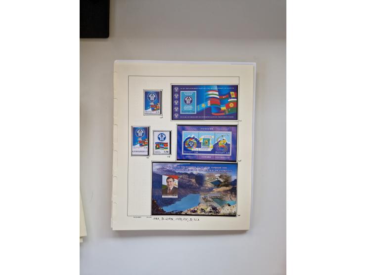 Eastern Europe: 1918/2021, extensive mint never hinged worldwide collection with many thematic stamps and souvenir sheets on 