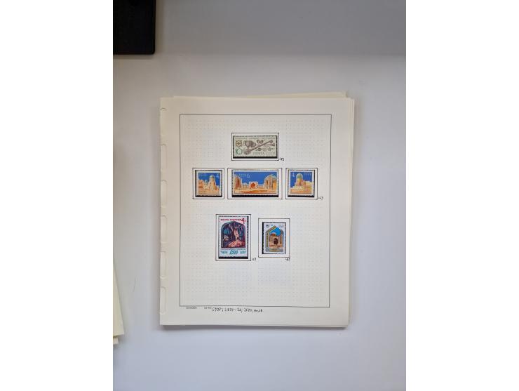 Eastern Europe: 1918/2021, extensive mint never hinged worldwide collection with many thematic stamps and souvenir sheets on 