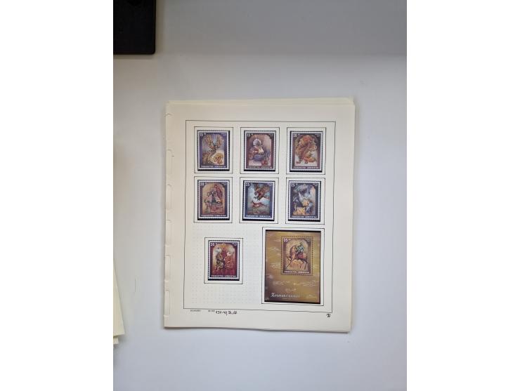 Eastern Europe: 1918/2021, extensive mint never hinged worldwide collection with many thematic stamps and souvenir sheets on 