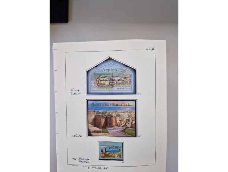 Eastern Europe: 1918/2021, extensive mint never hinged worldwide collection with many thematic stamps and souvenir sheets on 