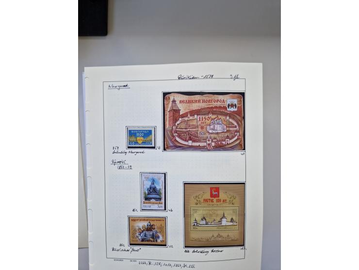 Eastern Europe: 1918/2021, extensive mint never hinged worldwide collection with many thematic stamps and souvenir sheets on 