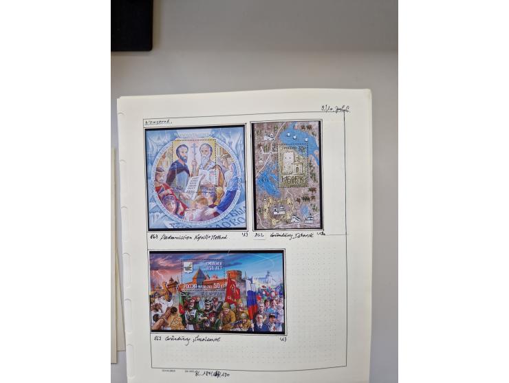 Eastern Europe: 1918/2021, extensive mint never hinged worldwide collection with many thematic stamps and souvenir sheets on 