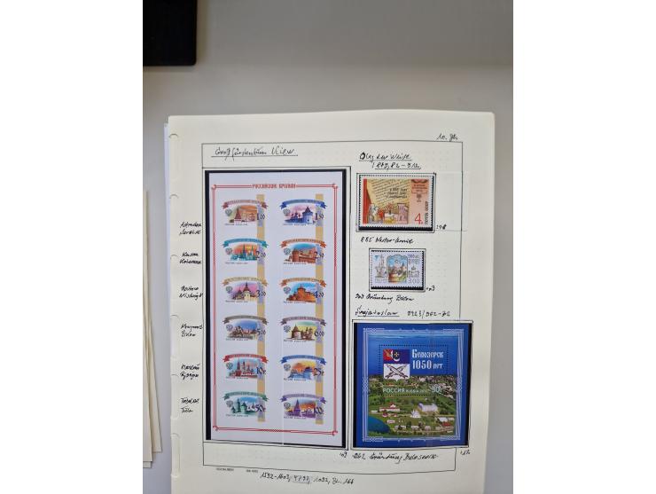 Eastern Europe: 1918/2021, extensive mint never hinged worldwide collection with many thematic stamps and souvenir sheets on 