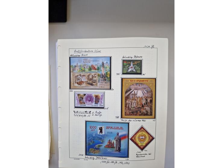 Eastern Europe: 1918/2021, extensive mint never hinged worldwide collection with many thematic stamps and souvenir sheets on 