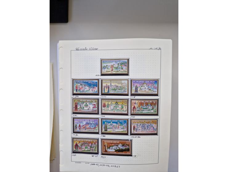 Eastern Europe: 1918/2021, extensive mint never hinged worldwide collection with many thematic stamps and souvenir sheets on 