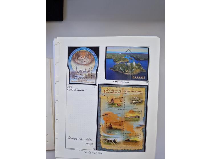 Eastern Europe: 1918/2021, extensive mint never hinged worldwide collection with many thematic stamps and souvenir sheets on 