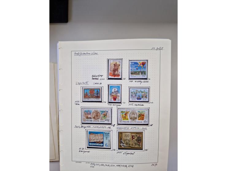 Eastern Europe: 1918/2021, extensive mint never hinged worldwide collection with many thematic stamps and souvenir sheets on 