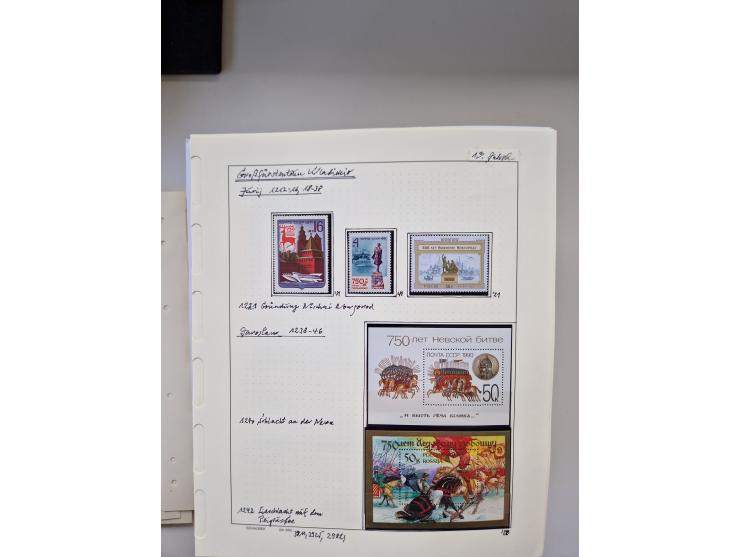 Eastern Europe: 1918/2021, extensive mint never hinged worldwide collection with many thematic stamps and souvenir sheets on 