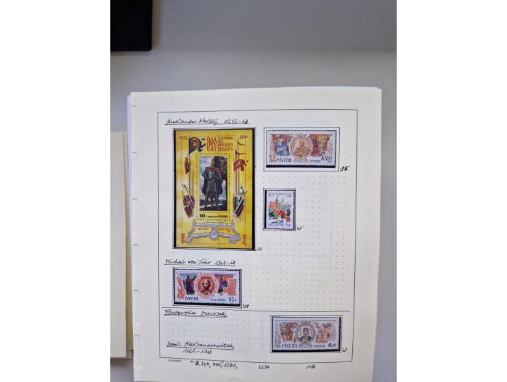 Eastern Europe: 1918/2021, extensive mint never hinged worldwide collection with many thematic stamps and souvenir sheets on 