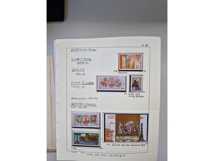 Eastern Europe: 1918/2021, extensive mint never hinged worldwide collection with many thematic stamps and souvenir sheets on 