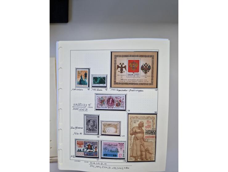 Eastern Europe: 1918/2021, extensive mint never hinged worldwide collection with many thematic stamps and souvenir sheets on 