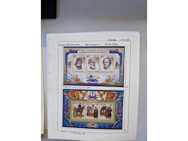 Eastern Europe: 1918/2021, extensive mint never hinged worldwide collection with many thematic stamps and souvenir sheets on 