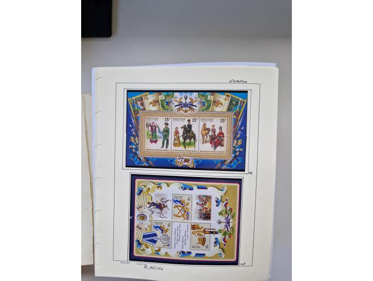 Eastern Europe: 1918/2021, extensive mint never hinged worldwide collection with many thematic stamps and souvenir sheets on 