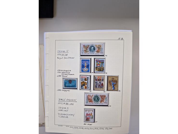 Eastern Europe: 1918/2021, extensive mint never hinged worldwide collection with many thematic stamps and souvenir sheets on 