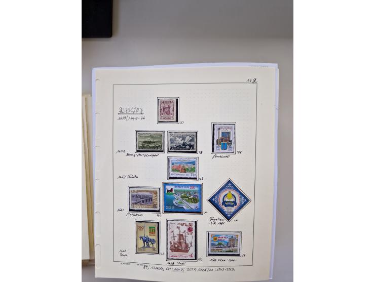 Eastern Europe: 1918/2021, extensive mint never hinged worldwide collection with many thematic stamps and souvenir sheets on 