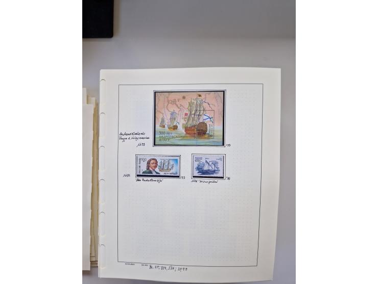 Eastern Europe: 1918/2021, extensive mint never hinged worldwide collection with many thematic stamps and souvenir sheets on 