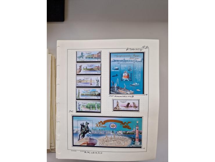 Eastern Europe: 1918/2021, extensive mint never hinged worldwide collection with many thematic stamps and souvenir sheets on 