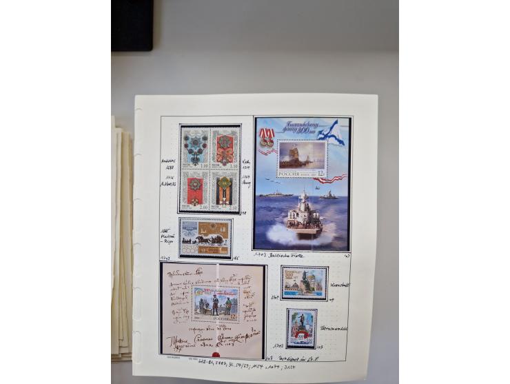 Eastern Europe: 1918/2021, extensive mint never hinged worldwide collection with many thematic stamps and souvenir sheets on 