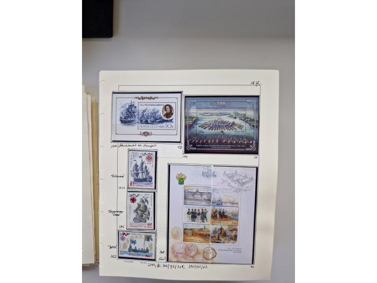 Eastern Europe: 1918/2021, extensive mint never hinged worldwide collection with many thematic stamps and souvenir sheets on 