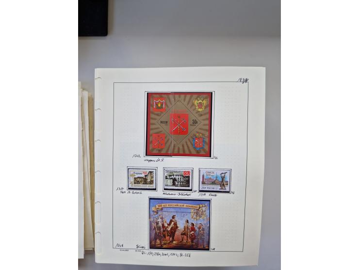 Eastern Europe: 1918/2021, extensive mint never hinged worldwide collection with many thematic stamps and souvenir sheets on 