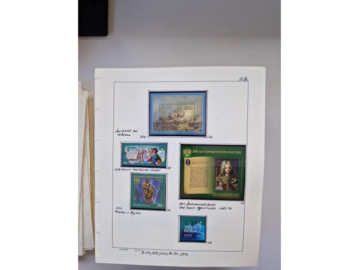 Eastern Europe: 1918/2021, extensive mint never hinged worldwide collection with many thematic stamps and souvenir sheets on 