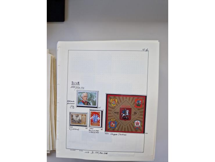 Eastern Europe: 1918/2021, extensive mint never hinged worldwide collection with many thematic stamps and souvenir sheets on 