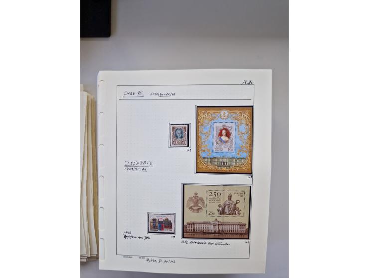 Eastern Europe: 1918/2021, extensive mint never hinged worldwide collection with many thematic stamps and souvenir sheets on 