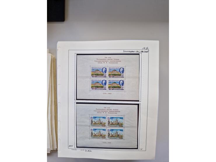 Eastern Europe: 1918/2021, extensive mint never hinged worldwide collection with many thematic stamps and souvenir sheets on 