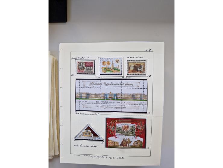 Eastern Europe: 1918/2021, extensive mint never hinged worldwide collection with many thematic stamps and souvenir sheets on 