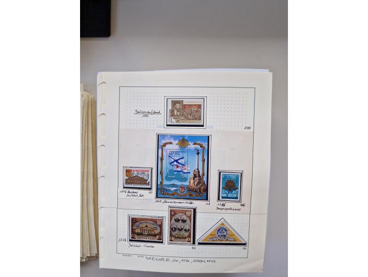 Eastern Europe: 1918/2021, extensive mint never hinged worldwide collection with many thematic stamps and souvenir sheets on 