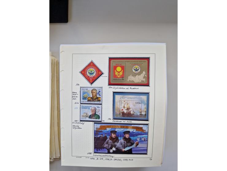 Eastern Europe: 1918/2021, extensive mint never hinged worldwide collection with many thematic stamps and souvenir sheets on 