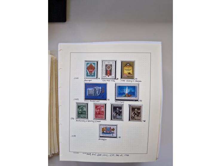 Eastern Europe: 1918/2021, extensive mint never hinged worldwide collection with many thematic stamps and souvenir sheets on 