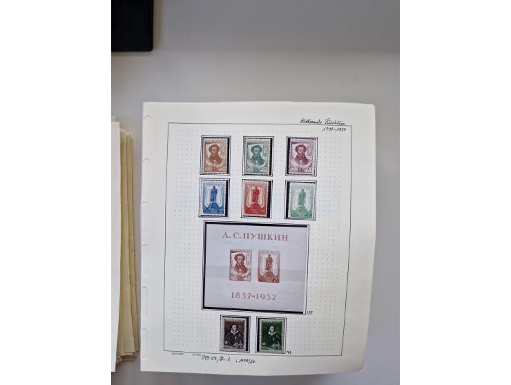 Eastern Europe: 1918/2021, extensive mint never hinged worldwide collection with many thematic stamps and souvenir sheets on 