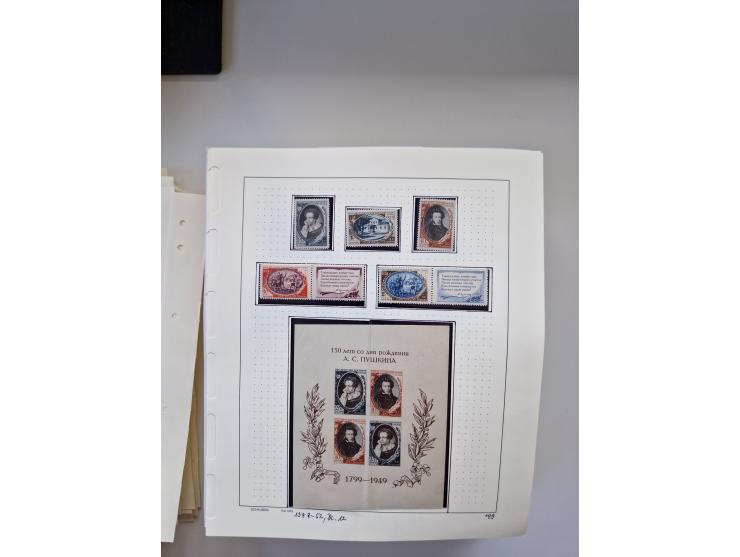 Eastern Europe: 1918/2021, extensive mint never hinged worldwide collection with many thematic stamps and souvenir sheets on 