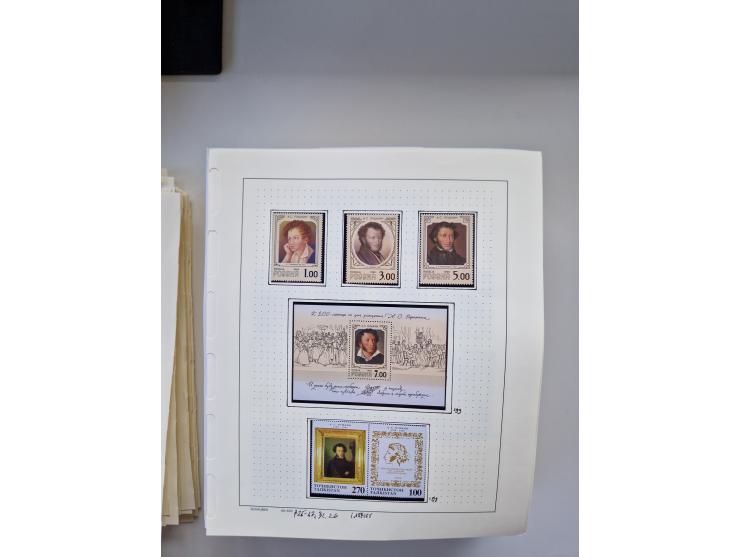 Eastern Europe: 1918/2021, extensive mint never hinged worldwide collection with many thematic stamps and souvenir sheets on 