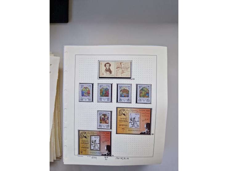 Eastern Europe: 1918/2021, extensive mint never hinged worldwide collection with many thematic stamps and souvenir sheets on 