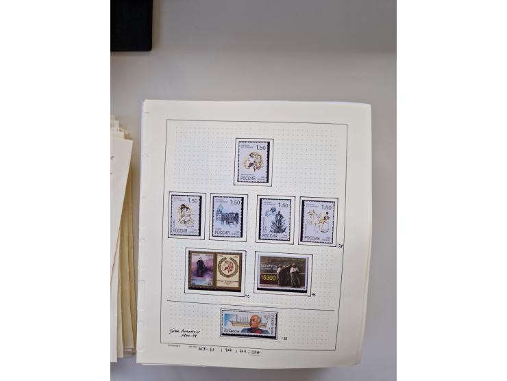 Eastern Europe: 1918/2021, extensive mint never hinged worldwide collection with many thematic stamps and souvenir sheets on 