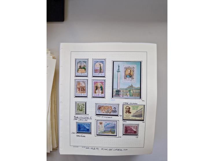 Eastern Europe: 1918/2021, extensive mint never hinged worldwide collection with many thematic stamps and souvenir sheets on 