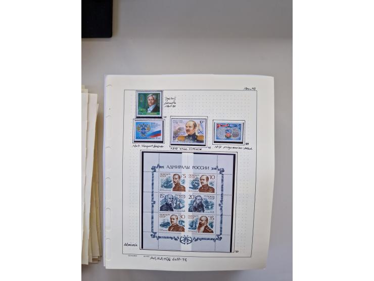 Eastern Europe: 1918/2021, extensive mint never hinged worldwide collection with many thematic stamps and souvenir sheets on 